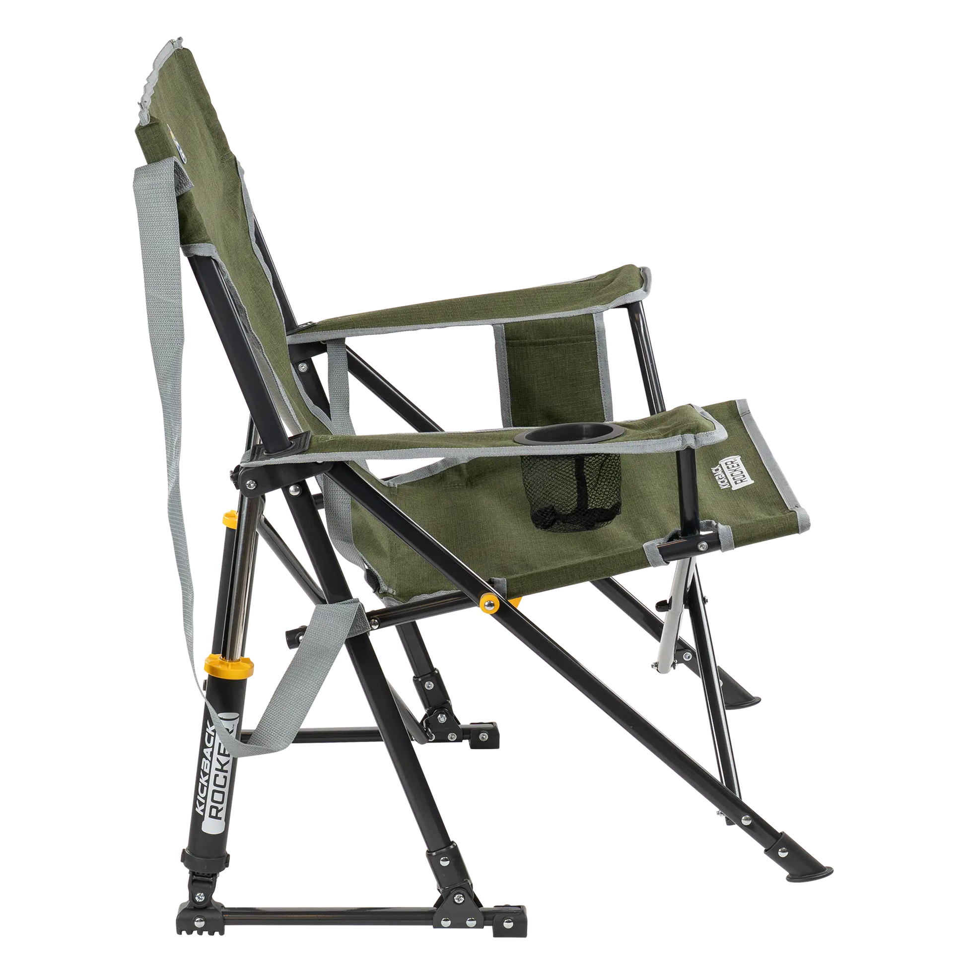 Kickback Rocker™ - Easy Carry