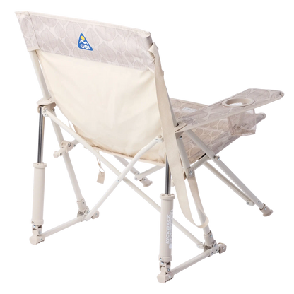 Kickback Rocker™ - Easy Carry