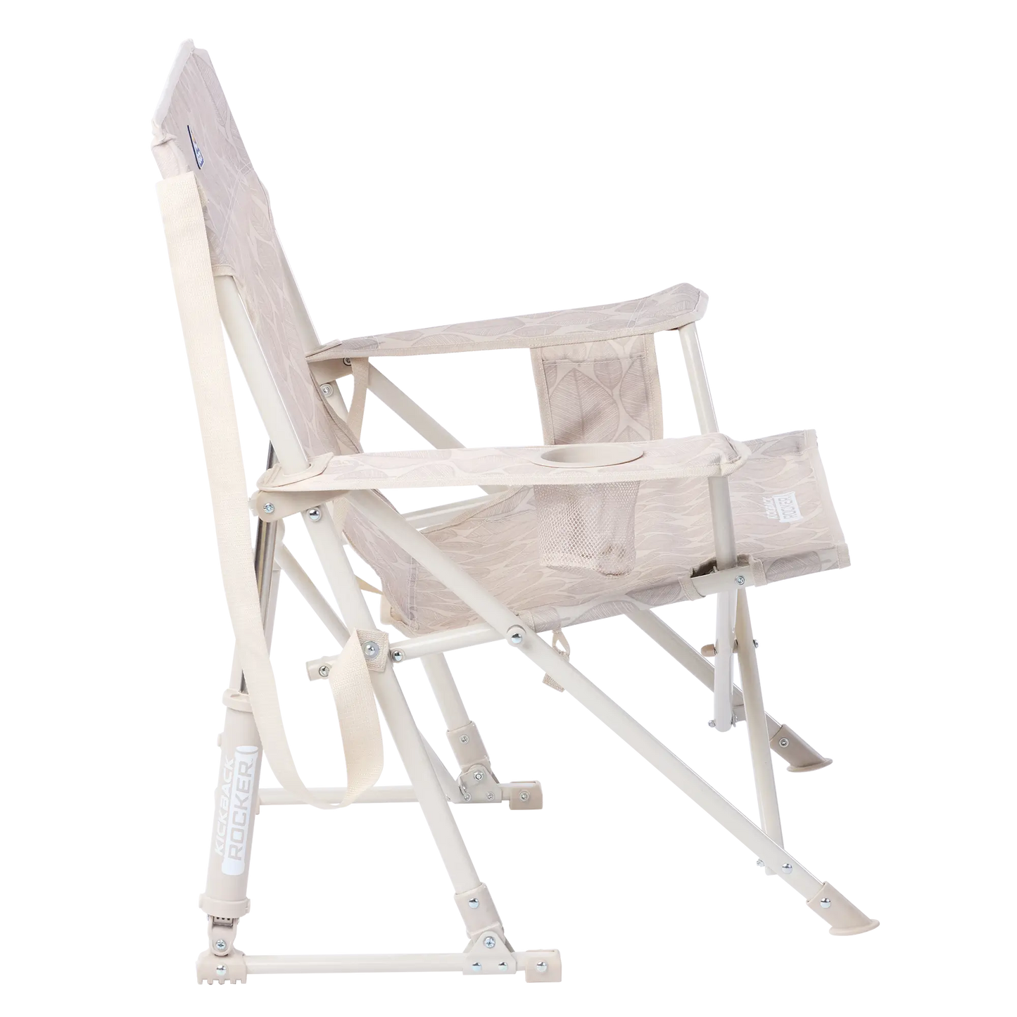 Kickback Rocker™ - Easy Carry
