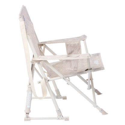 Kickback Rocker™ - Easy Carry